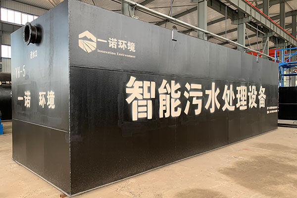 農村在安裝一體化污水處理設備要注意哪些事項？