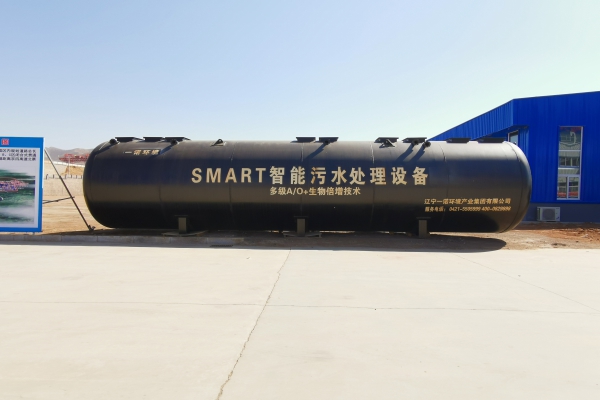 農(nóng)村污水處理設(shè)備SMART A2O工藝介紹！